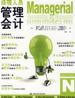 ������Ա�������