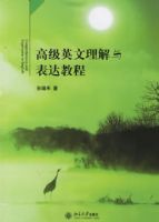 �߼�Ӣ�����������̳�