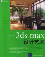 ����3ds max�������������CD-ROM����һ�ţ�