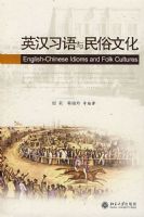 Ӣ��ϰ���������Ļ�