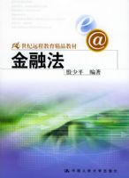 ���ڷ�����21����Զ�̽�����Ʒ�̲�