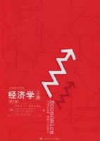 ����ѧ�����²ᣩ�������棩�������ÿ�ѧ���