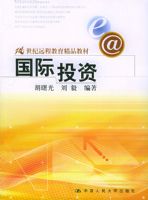 ����Ͷ�ʣ�����