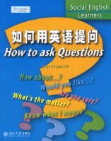 �����Ӣ������