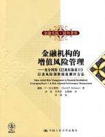 ���ڻ�������ֵ���չ���