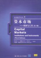 �ʱ��г��������빤�ߣ���3�棩