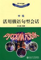 ���ö�����ͻỰ���м�