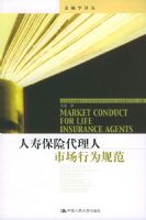 ���ٱ��մ������г���Ϊ�淶