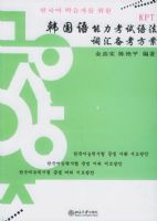 ���������������﷨�ʻ㱸�����������������������Աر�ϵ��