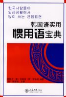 ������ʵ�ù��ñ���