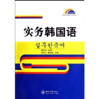 ʵ�񺫹���(������)