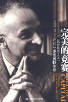 �����ľ�������������Ͷ��֮����������ش���