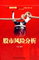 ���з��շ���