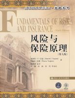 �����뱣��ԭ�����ھŰ棩���ߵ�ԺУ˫��̷����뱣��ԭ�����ھŰ棩���ߵ�ԺУ˫�����뱣��ԭ�����ھŰ棩���ߵ�ԺУ˫��̲ġ�����ϵ�У���̲ġ�����ϵ�У��ġ�����ϵ�У�