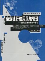 ��ҵ�������÷��չ��� ���۰��������ʱ�Э��