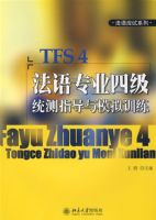 ����רҵ�ļ�ͳ��ָ����ģ��ѵ������MP3����һ�ţ�