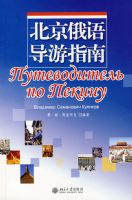 �������ﵼ��ָ��