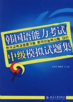 ���������������м�ģ�����⼯���������̣�