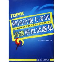 �������������Ը߼�ģ�����⼯(������)