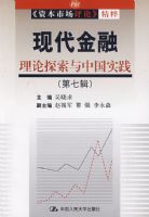 �ִ���������̽�����й�ʵ�������߼���