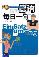 ����ʵ�ÿ���ÿ��һ��ϵ�С�����ÿ��һ�䣨���й��̣�