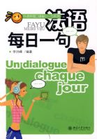 ����ʵ�ÿ���ÿ��һ��ϵ�С�����ÿ��һ�䣨���й��̣�