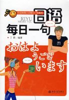 ����ʵ�ÿ���ÿ��һ��ϵ�С�������ÿ��һ�䣨����̣�