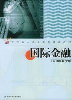 ���ʽ��ڡ���21���ͳ��˸ߵȽ�����Ʒ�̲�