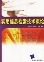 ʵ����Ϣ������������