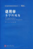 ����ѧ������ѧ���ӽ�