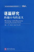 ��ƪ�о���ԽС�������