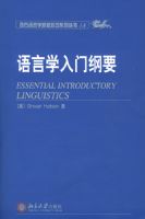 ����ѧ���Ÿ�Ҫ