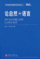 ����Ȼ������