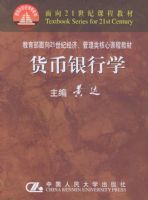 ��������ѧ/����������21���;��á���������Ŀγ̲̽�