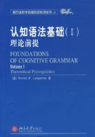 ��ʶ�﷨������1������ǰ��