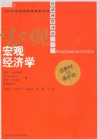 ��۾���ѧ�����ÿ�ѧ��⣩