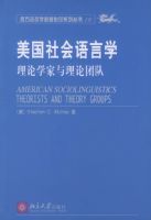 �����������ѧ(����ѧ���������Ŷ�)������������ѧԭ��Ӱӡϵ�д���