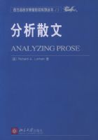 ����ɢ�ġ�����������ѧԭ��Ӱӡϵ�д���13��Ӱӡ�棩