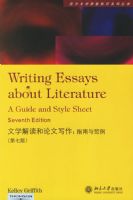 ��ѧ���������д��:ָ���뷶��(���߰�)