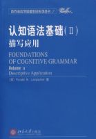 ��֪�﷨������II����дӦ��