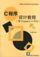 C������ƽ̳�