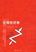 ��۾���ѧ�������棩�����ÿ�ѧ��ԣ�