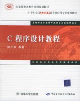 C������ƽ̳�1