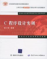 C�������ʵѵ