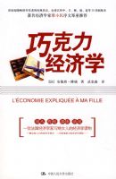 �ɿ�������ѧ