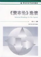 ���ʱ��ۡ�ѡ������21���;���ѧϵ�н̲�