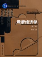 ��������ѧ���ڶ��棩����ʮһ�塱���Ҽ��滮�̲ģ�21���͹�������ϵ�н̲ģ�