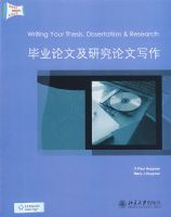 Ӣ��д��ԭ��Ӱӡϵ�д��顪��ҵ���ļ��о�����д��