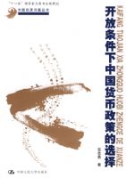 �����������й��������ߵ�ѡ��