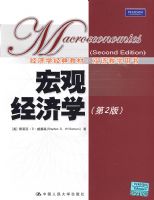 ��۾���ѧ����2�棩������ѧ����̲ġ�˫���ѧ���飩